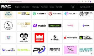 International forex broker Strifor took part as an official delegate partner in the GGate 2025 conference